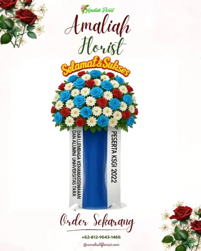 Standing Flower di Beji